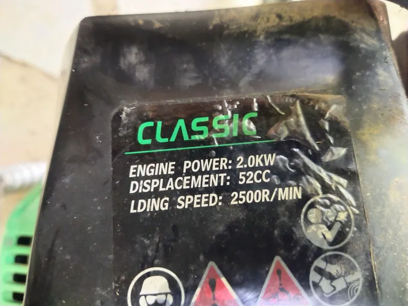Бензопила Classic 3 Бензопила Classic 3