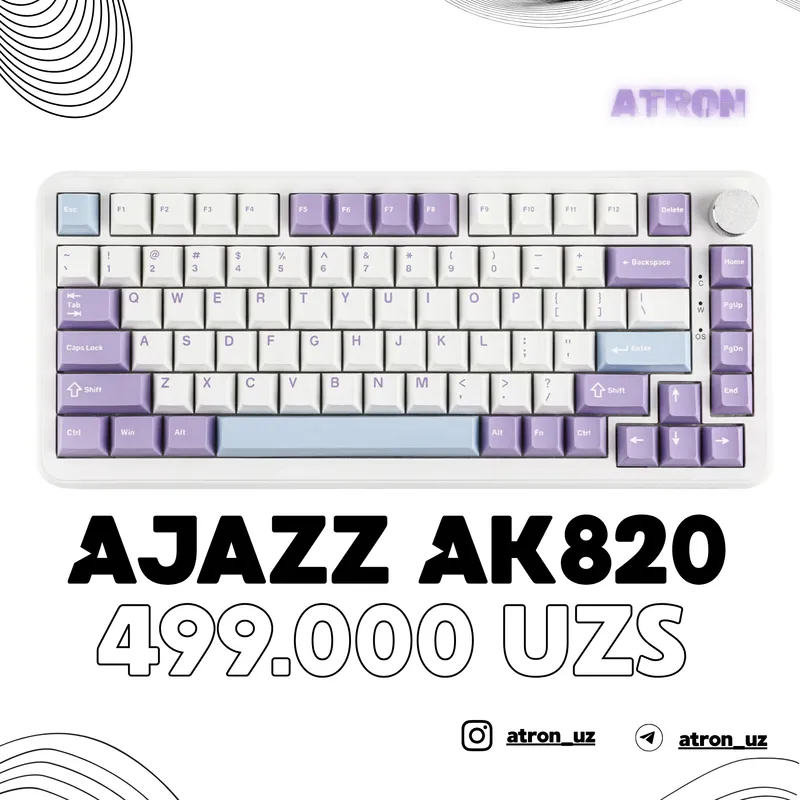 Игровая Механическая Клавиатура AJAZZ AK820 Purple