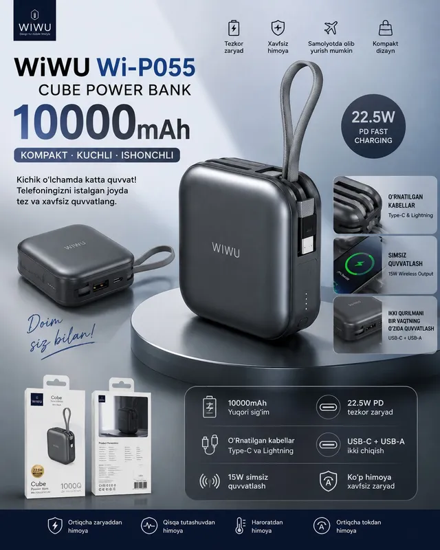 WiWU Wi-P055 Cube Power Bank 10000mAh