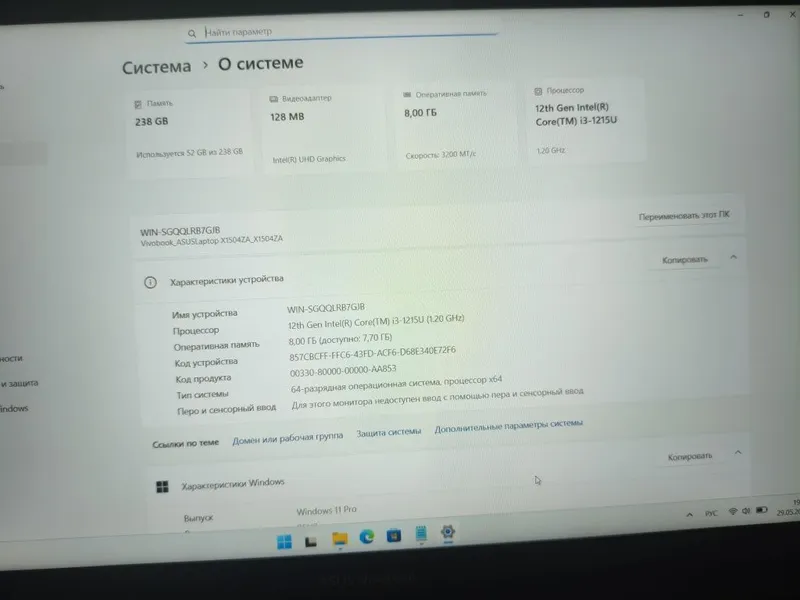 Asus Vivobook i3 12th, 8gb, 256gb ssd не дорого — фото 1