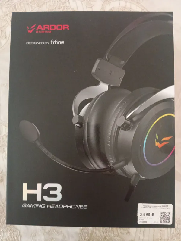 игровые наушники ARDOR GAMING H3
