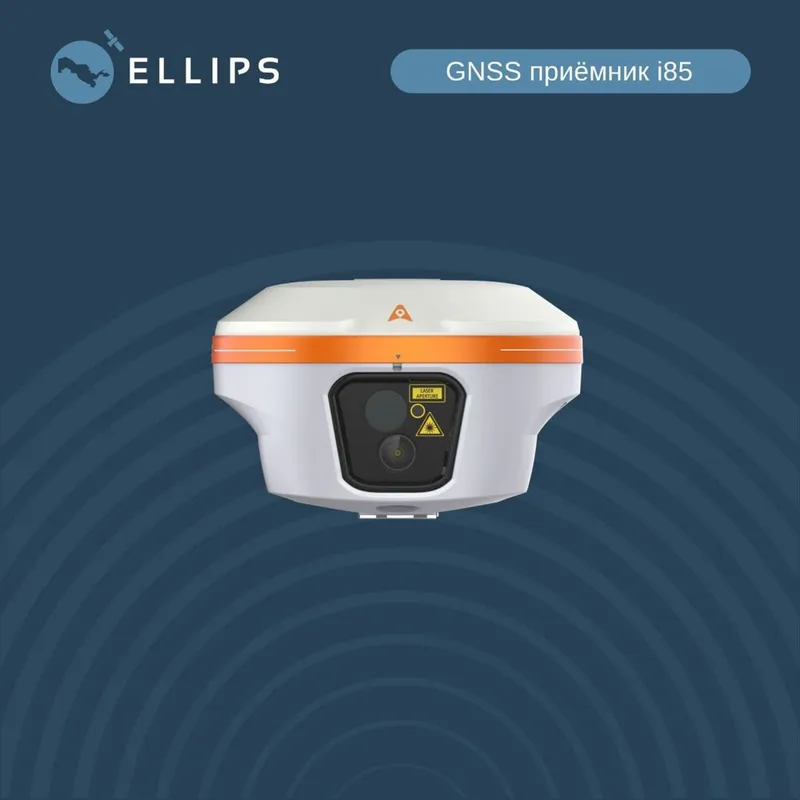 GNSS CHCNAV i85 laser ГНСС CHNAV i85 лазер 2