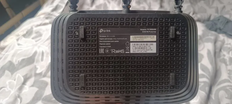 Tp-link TL-WR940N роутер — фото 2