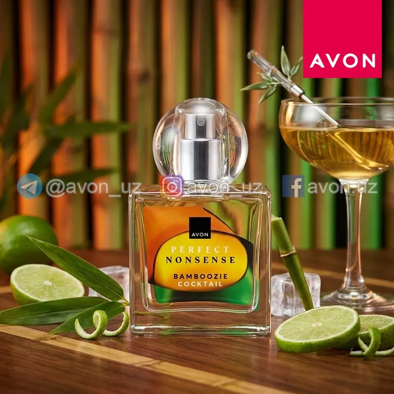 Bamboozie cocktail от Avon