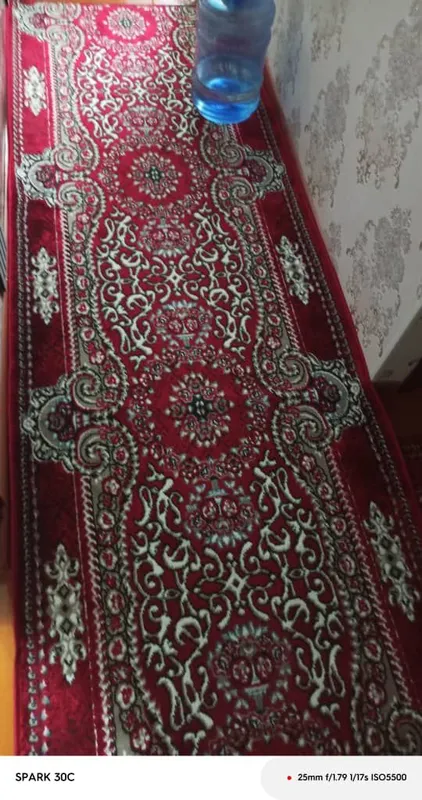 Кілем 1 Кілем 1