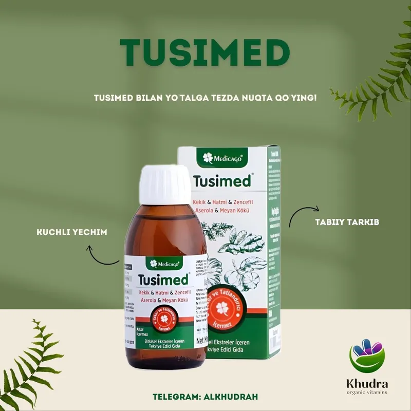Tusimed ( Тусимед) Tusimed ( Тусимед)