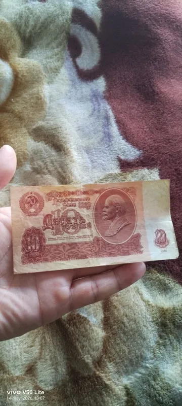 Kolleksiya uchun eski valyuta 10 rubl 100dona bor Kolleksiya uchun eski valyuta 10 rubl 100dona bor