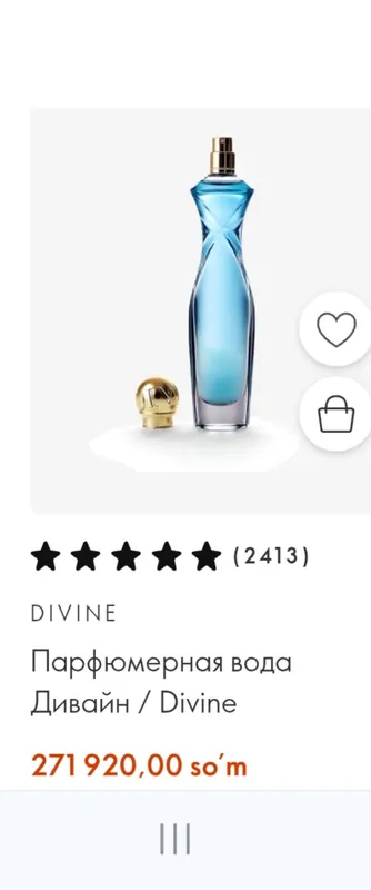 Оригинальная косметика Oriflame Оригинальная косметика Oriflame