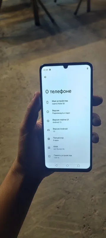 Realme not 50 4+4/128gb sotiladi 3 Realme not 50 4+4/128gb sotiladi 3