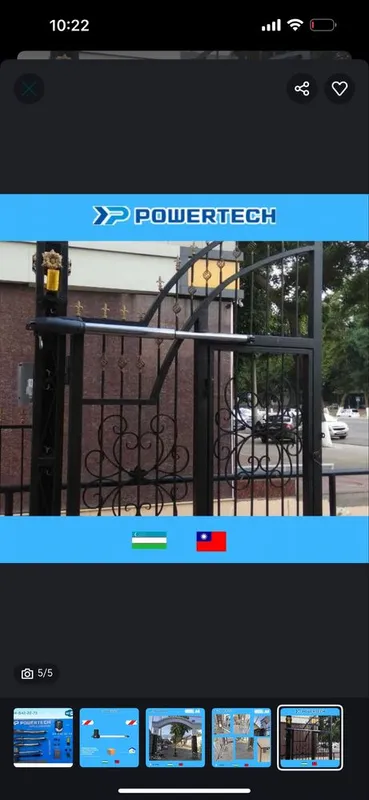 Автоматика для распашных и откатных ворот Powertech — фото 3