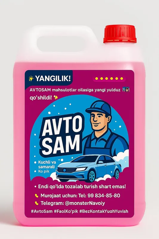 Avto. shampun, Pena,Magic,Vosk mahsulotlari endi bizda mavjud.