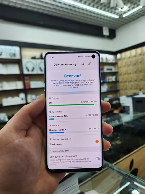 Samsung S10 (Legenda) — фото 1