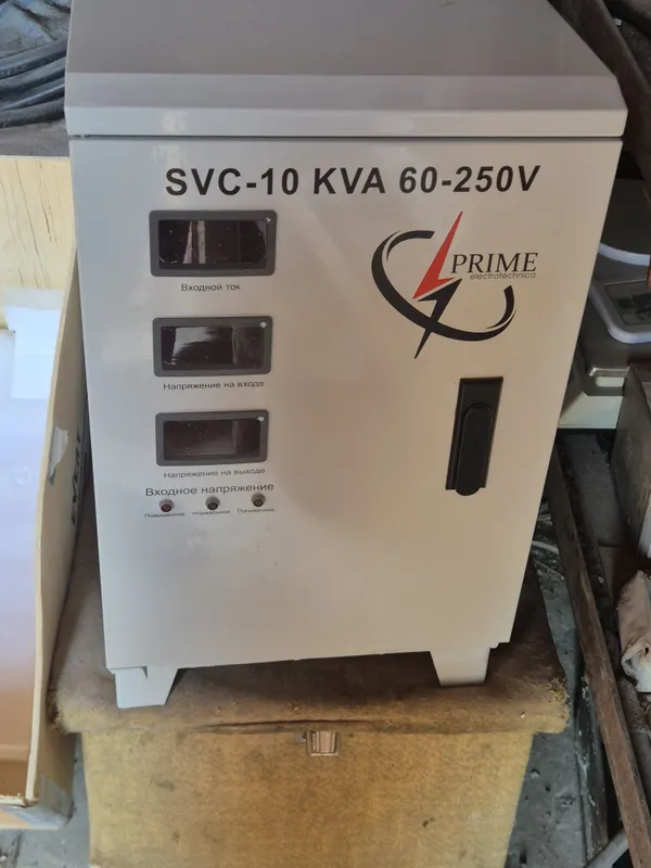 однофазный стабилизатор напряжения PRIME SVC-10 KVA 60–250V (10 кВА). однофазный стабилизатор напряжения PRIME SVC-10 KVA 60–250V (10 кВА).