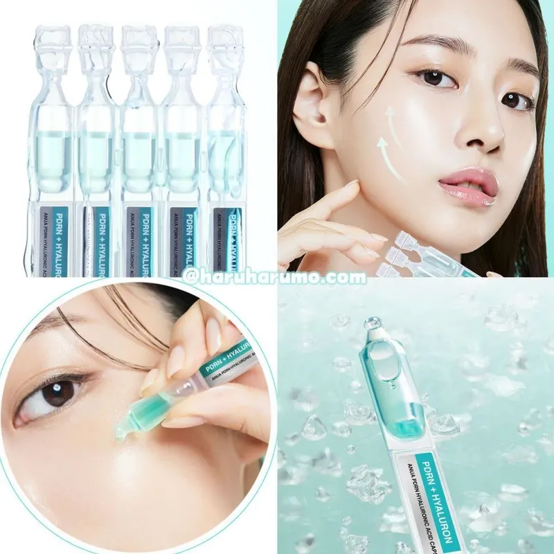ANUA PDRN HYALURON CAPSULE SERUM 1 ml 1 ANUA PDRN HYALURON CAPSULE SERUM 1 ml 1