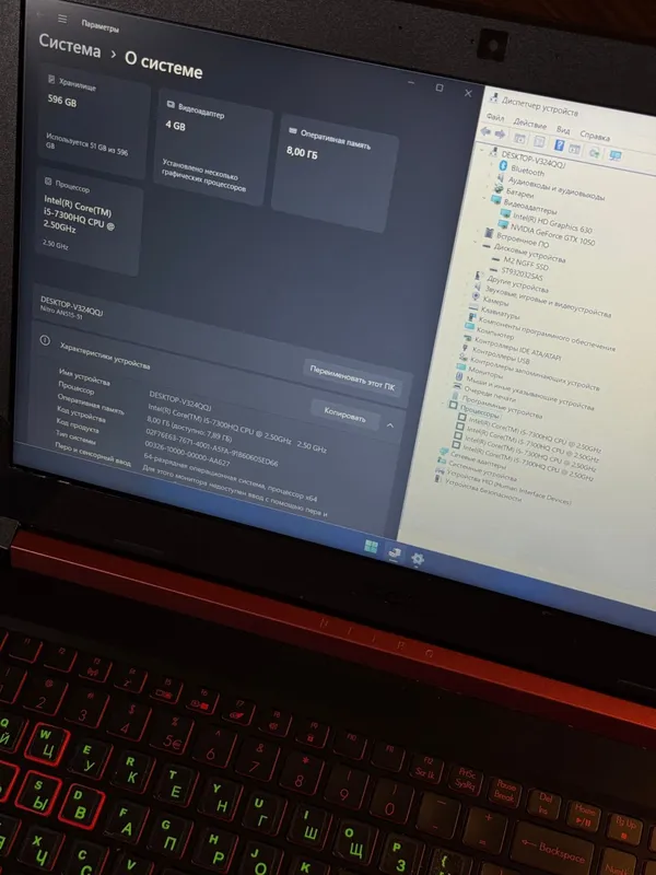 ACER NITRO — hamyonbop gaming noutbuk — фото 3