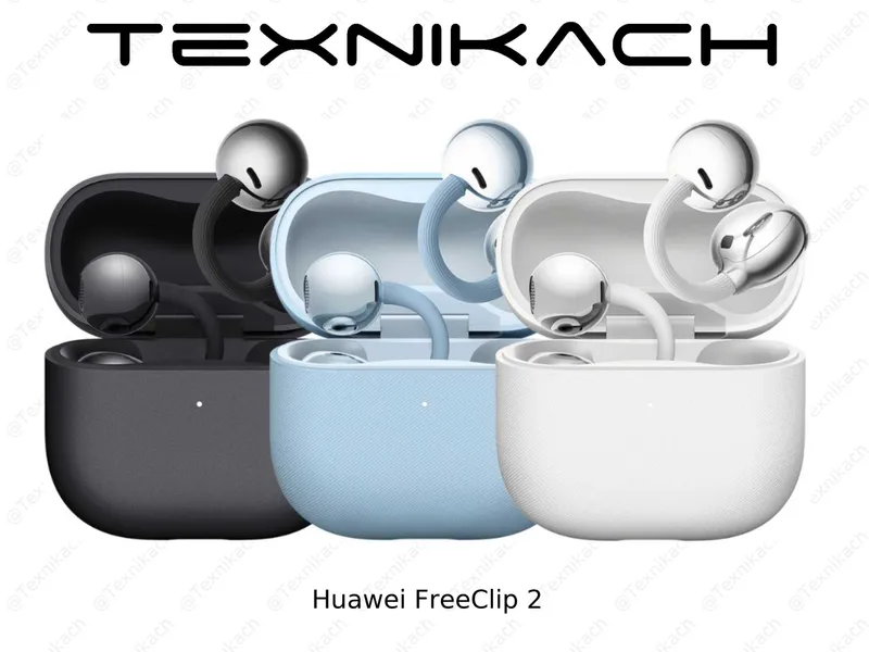 Huawei FreeClip 2 • Доставка • Проверка при получении