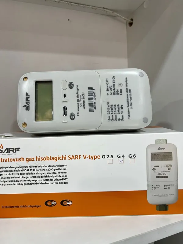 Счетчик газа сарф G4 v type