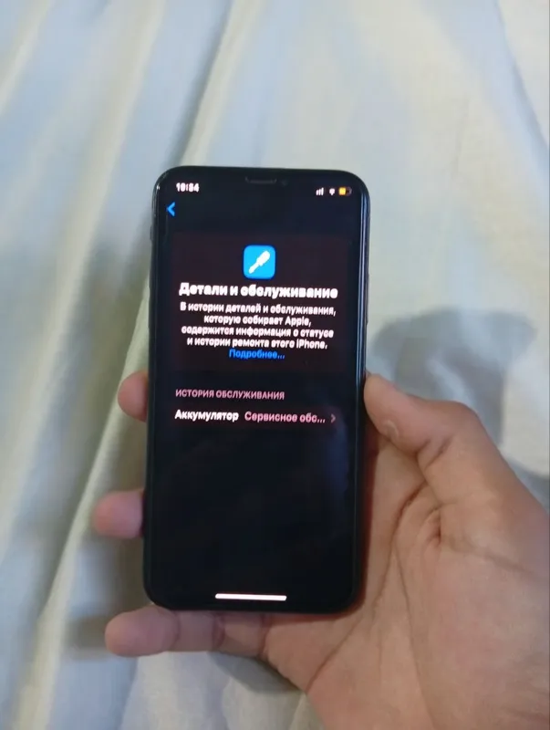 Iphone xs 256 gb