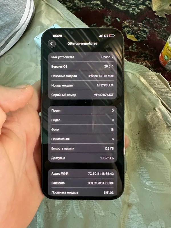 iPhone 1 iPhone 1