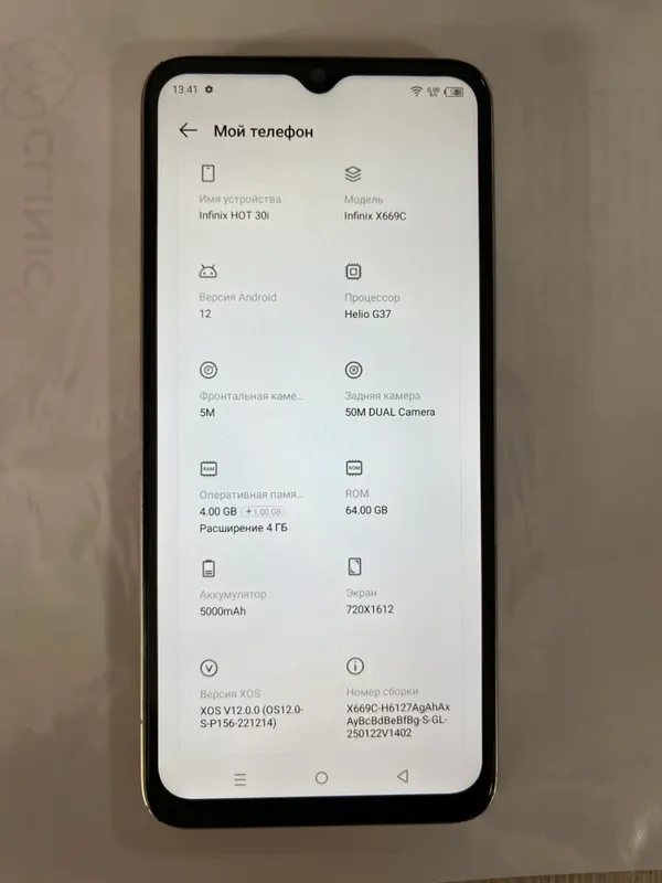 Infinix not 30i