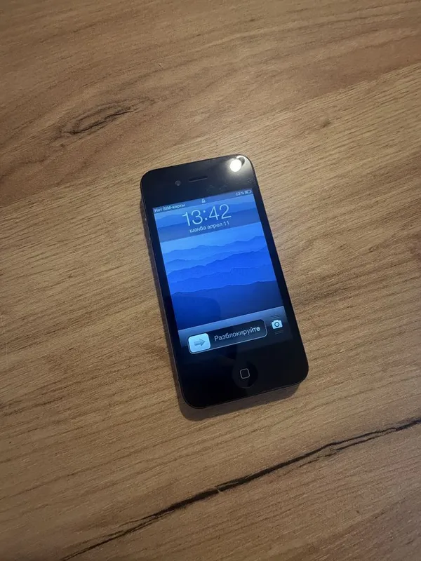 IPhone 4 16gb iOS5.1.1
