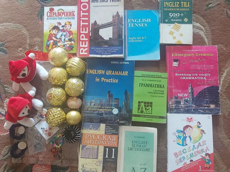 Китаплар , игрушкалар