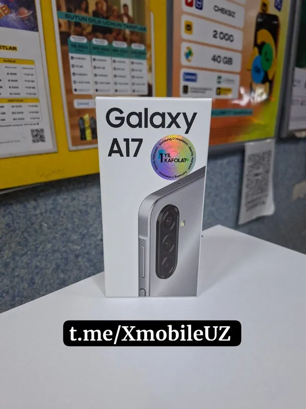 Samsung A17 8+8/256GB
