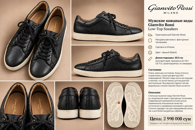 Оригинальные Gianvito Rossi Milano Оригинальные Gianvito Rossi Milano