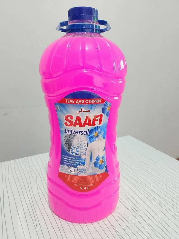 Optom bahada suyiq sabin onimleri 1 Optom bahada suyiq sabin onimleri 1