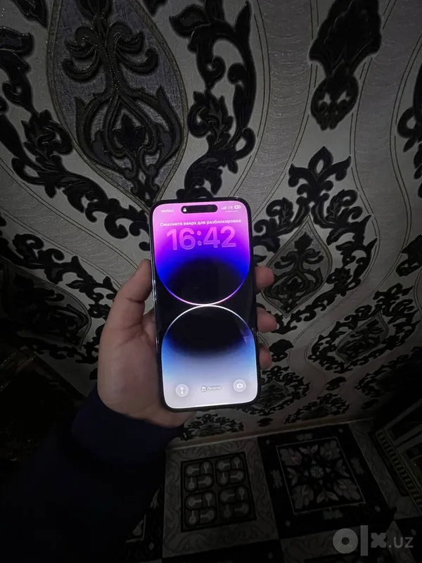 iPhone 14 Pro Max 1 iPhone 14 Pro Max 1