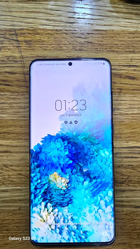 Samsung s20 plus 8/128 VETNAM 1 Samsung s20 plus 8/128 VETNAM 1