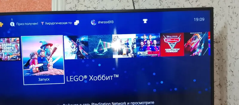 PlayStation 4 slim 3 PlayStation 4 slim 3