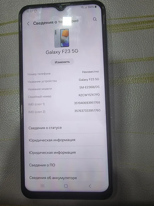 Samsung F23 5G Made In India — фото 2