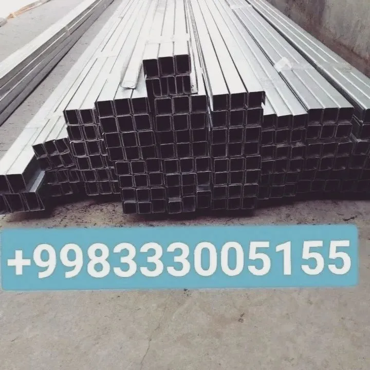 PVX romla uchun Metal profil 3 PVX romla uchun Metal profil 3