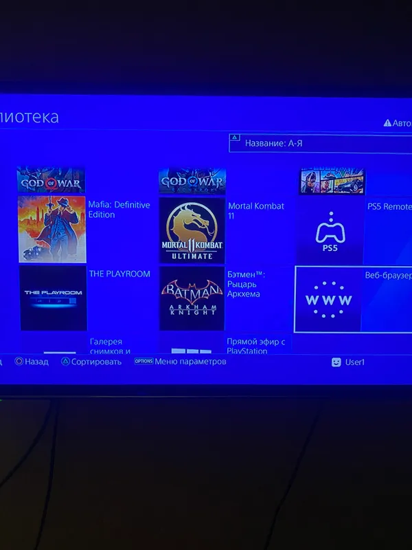 Ps4 slim 860gb ideal 3.000.000sum — фото 1