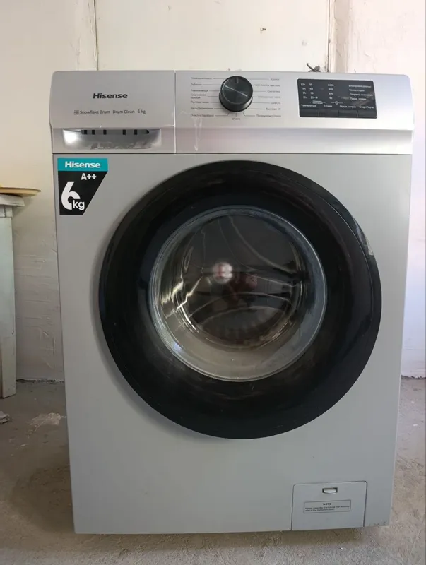 Kirmoshina Hisense sotiladi