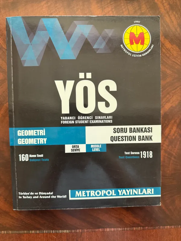 Книги YOS 5