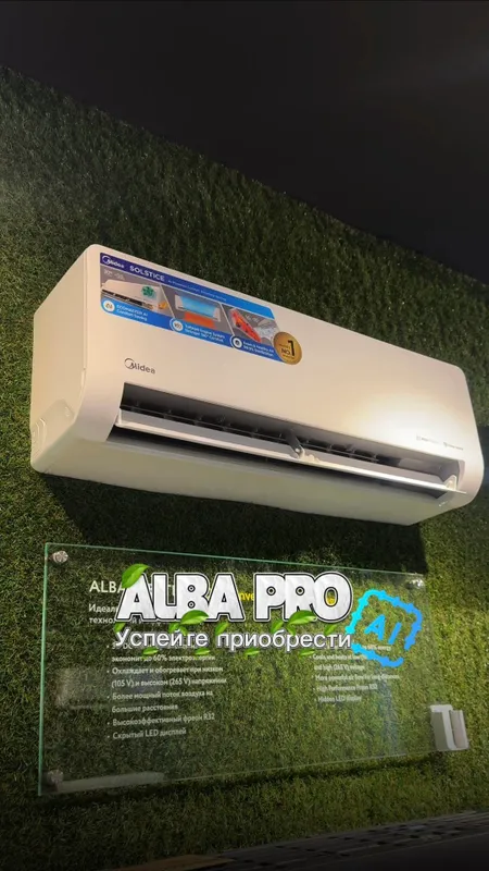 Кондиционер Midea Alba Pro Ai Inverter 24 000 BTU Кондиционер Midea Alba Pro Ai Inverter 24 000 BTU