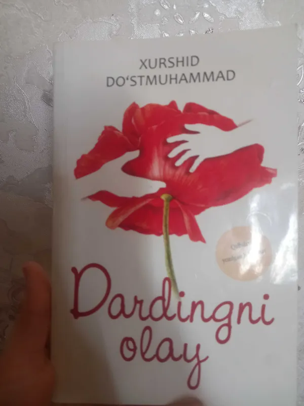 Arzon va ajoyib kitob