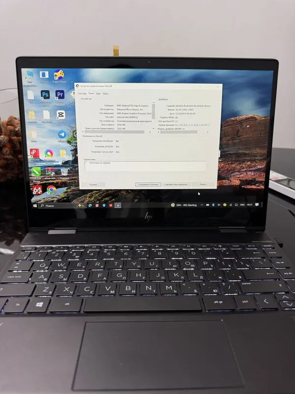 noutbuk sotiladi hp360 3