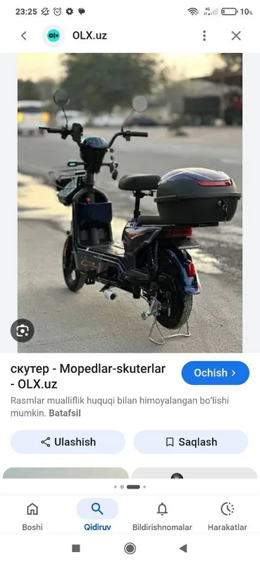 sukter 2 sukter 2