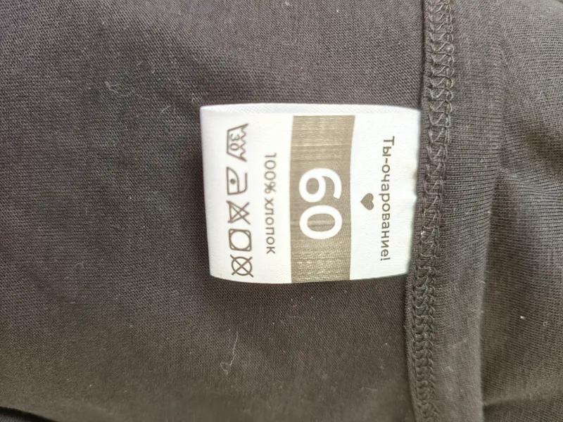 Продам двойку кофта и брюки черного цвета — фото 3