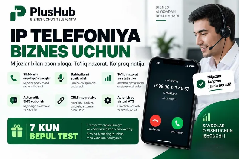 Mobil raqamdan qo‘ng‘iroq + Avto SMS | IP telefoniya Mobil raqamdan qo‘ng‘iroq + Avto SMS | IP telefoniya