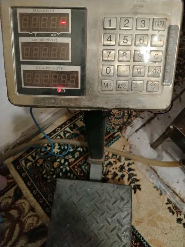 Prodayu elektroni visi na 200k,g — фото 1