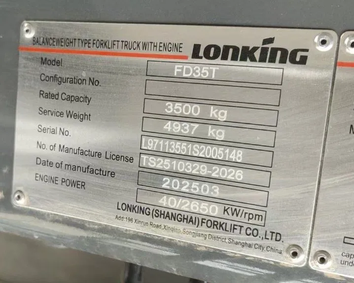 Lonking Вилочный кара — фото 5