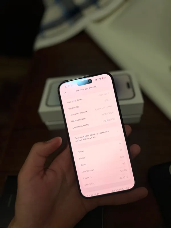 iPhone 14 Pro Max 128 Esim LL/A — фото 3