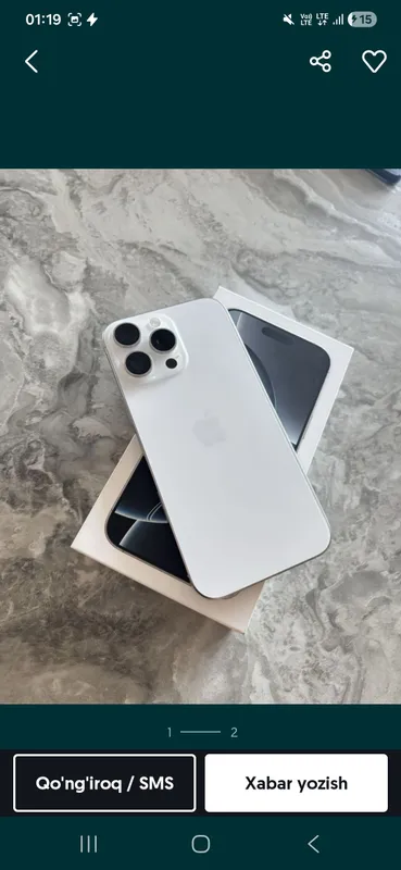 iphone16max
