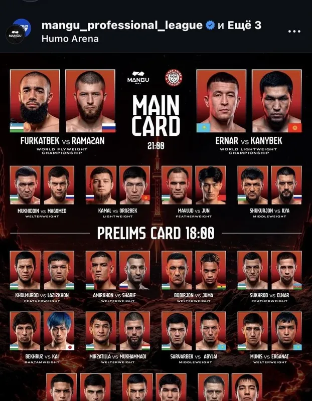 Mangu 5 ga bilet bor 2 taa arzon sektor c412 1- qator 12-13 joylar Mangu 5 ga bilet bor 2 taa arzon sektor c412 1- qator 12-13 joylar