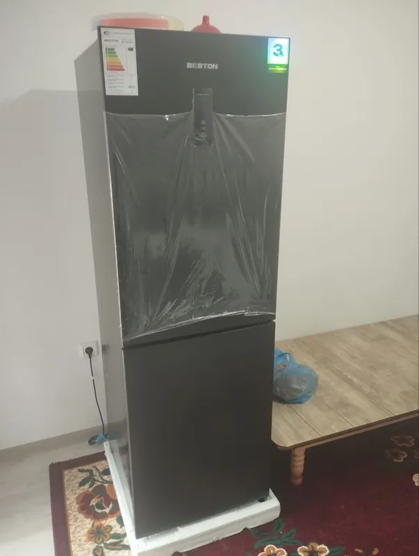 Бестон халаденик 1.75. буй. 2