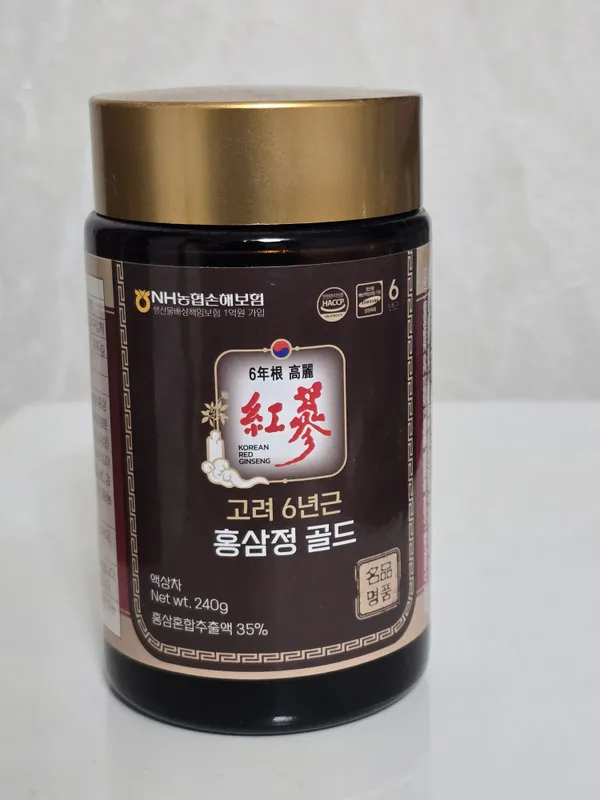 Korea Qizil Jenshen ekstrakti 2 Korea Qizil Jenshen ekstrakti 2